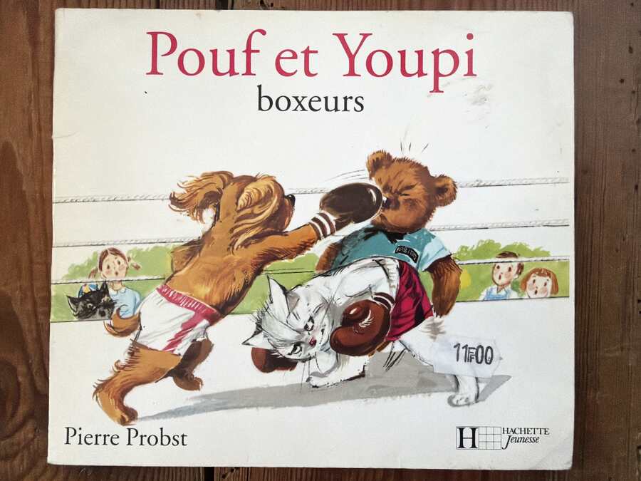 Pouf et Youpi boxeurs — Pierre Probst